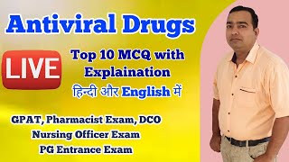 Antiviral drugs  Important MCQ  Pharmacology  GPAT 2021  Pharmacist Exam preparation  DCO Exam [upl. by Kenric]