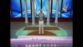 8 Ellavatrilum melanaver  Bro Wesley Maxwell worship  Angel TV  Tamil christian Worships [upl. by Etessil]