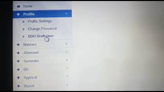 DDO login set up  New Change BIMS [upl. by Enelra]