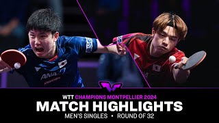 Tomokazu Harimoto vs Yukiya Uda  MS R32  WTT Champions Montpellier 2024 [upl. by Nnaeirb]