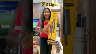 Wow RGB light ytshorts priyalkukreja dushyantkukreja minivlog shortsfeed shortsviral trending [upl. by Donia]