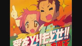 Lucky Star OVA Main Theme Single  Yuria Eien Ni [upl. by Nnodnarb]