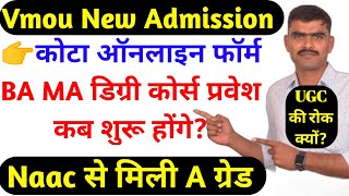 Vmou New Admission News Open University kota online form BA MA distance university kota Fresh Admiss [upl. by Etteuqram]