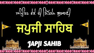 Morning Path Japji Sahib  ਜਪੁਜੀ ਸਾਹਿਬ ਪਾਠ  Japji Sahib Path  ਜਪੁਜੀ ਸਾਹਿਬ japjisahib nitnem [upl. by Idihsar]