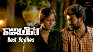 Jail Movie Best Scenes  ஒரே மர்மமா இருக்கு மச்சான்  G V Prakash Kumar  Abarnathi [upl. by Bowen]