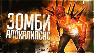 Rainbow Six Siege Outbreak  Первый взгляд и Обзор [upl. by Rases]