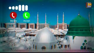 Bulandi Pe Apna Naseeb Aaraha Hai  Islamic New Ringtone  Naat Ringtone  Ringtone 2024ringtone [upl. by Ennaeilsel]