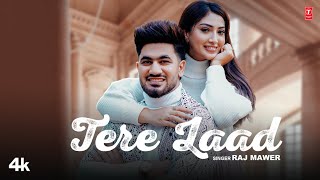 Tere Laad  Raj Mawar Feat Aman Jaji Isha Sharma  New Haryanvi Song 2024  TSeries Haryanvi [upl. by Crissy230]