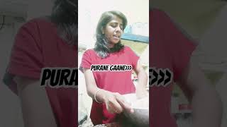 Raina beeti jaye  Purane gaane  kitchen singing  musicalodysseyshreya oldsong kitchensinger [upl. by Deraj]