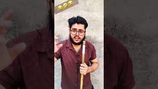 comedy 😂🤣😂 trending vairalvideo love youtubeshorts 🙏🏻 پلیز 🙏🏻 vairalshorts [upl. by Garris972]