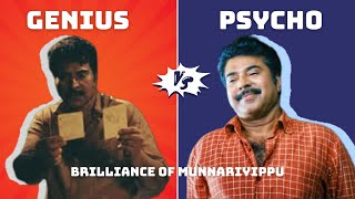 The Genius of Munnariyippu  Ending Explained  Mammootty  Malayalam Movie  Unni R [upl. by Livesay]