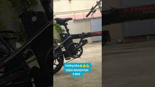 TRINX NAVIGATOR E BIKE FOLDING BIKE👍👍💪 [upl. by Dimah]