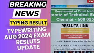 Typewriting Exam August 2024 Result Update typingexpress [upl. by Ennaylime870]