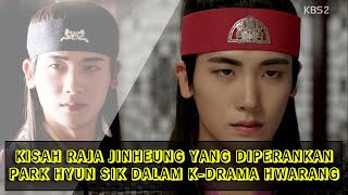 KISAH RAJA PENAKLUK SHILLA  HWARANG THE WARIOR PEOT WAY [upl. by Yelime]