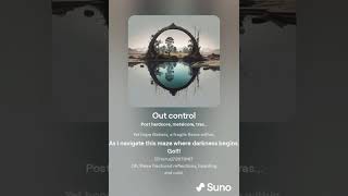 Out control [upl. by Imoian569]