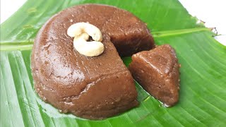 Halwa From Ripe Banana  How to make Banana Halwa Recipe [upl. by Vernier]