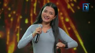 Rojina Basnet quotKo Hola Mero Mayaluquot  The Voice of Nepal Season 5 2023 [upl. by Trebma928]