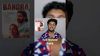 Bandra movie reviewDileepTammanahArun Gopi [upl. by Coreen]