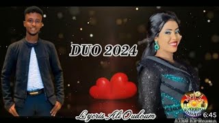 Fafiy New Song Afar Song by Fafiy Haroun ampAbdalla Ali New Song Djibouti Qusba gada AfrNew Song2023 [upl. by Aniraz466]