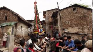 newari song नेवाः म्ये [upl. by Eanrahs]