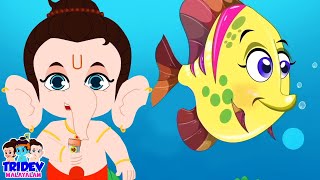 Machli Jal Ki Rani Hai മച്ലി ജല് കി റാണി ഹേ Main Tota  More Kids Baby Song By Tridev [upl. by Ilyse132]