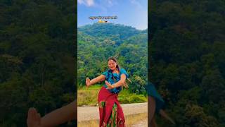 गाउँले पाराले  Gaunle Parale  Surya Khadka amp Shanti Shree Pariyar  New Nepali Song 20812024 [upl. by Dittman]