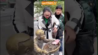 Auto ai statue 😱✅  New viral gadgets smart appliances kitchen utensilsHome invention shorts [upl. by Rovert152]