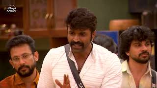 Bigg Boss Tamil Season 8 Streaming24x7 on Disneyplushotstartamil [upl. by Redienhcs]