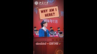 “Why am I Here” by a German PKU graduating student [upl. by Asille66]