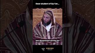 Dear Student of The Quran [upl. by Aiekram482]