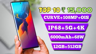 Top 10 best 5G mobile under 15000 with CURVE108MP6000mAh 10 best new 5G mobile under 10000 [upl. by Chicoine167]