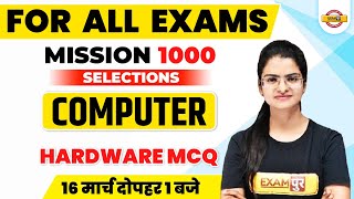 Computer Class  Computer GK  Hardware MCQ  Computer for Competitive Exams Computer by Preeti Mam [upl. by Nashom]