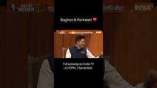 Story Of Parineeti and Raghav Chadhas Love in AAP की अदालत parineeti raghavchadha aapkiadalat [upl. by Littell873]