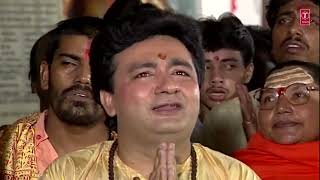 Gulshan Kumar song Hanuman chalisa [upl. by Malilliw]