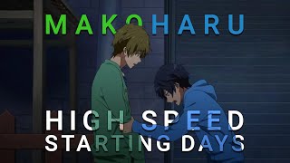 Free Makoharu scenes  movie  Starting Days [upl. by Gilbert108]