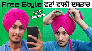 Free Style Pagg  Wattan wali Pagg  Patiala shahi 550 meters Full Voil Navdeep Singh Ludhianvi [upl. by Sacks426]