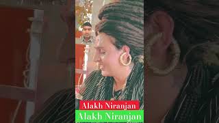 Alakhniranjan alakhniranjan jai guru datt jai gir nari bhakti song devotionalbhajans aarti [upl. by Egrog]