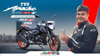 TVS Apache RTR 160 4V RTFI  Full Test Ride Review  Team BikeBD [upl. by Niccolo]