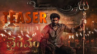 Bellamkonda Sreenivas New Movie BHAIRAVAM Teaser 💥💥 Kodi Rama Krishna  Samyuktha Menon [upl. by Ahsaei]