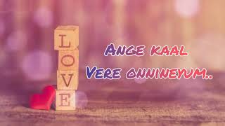 Ange kaal vere onnineyum Christian song [upl. by Matrona910]