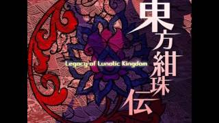 동방감주전東方紺珠伝  Pure Furies  Whereabouts of the Heart DV MUSIC Arrange [upl. by Meares327]