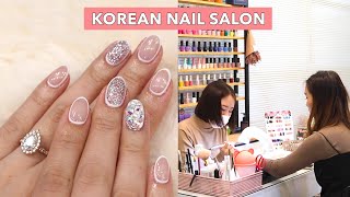 Visiting a Korean Nail Salon  How much does it cost 💅🏻 [upl. by Ettinger]