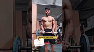 Natural physique vs supplimented physique bollywood song newsong music motivat musicgenre [upl. by Hannibal]