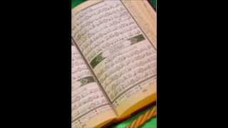 Sourate Al Joumouha Al Mounafiqoun Ataghaboun Talaq et Tahrim de Abderraman Soudais [upl. by Crispin211]