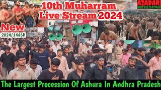 Live Hd  10 muharram live 2024  ashura live today  ashura juloos live  Mtm AP [upl. by Haleemaj]