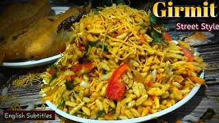 Girmit Recipe North Karnataka Davangere special मसाला भेल Popular street style recipe [upl. by Gabrielle]