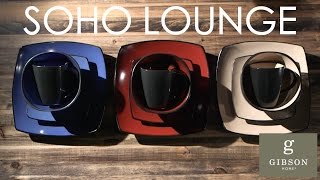 SOHO Lounge  Gibson Home [upl. by Raab]