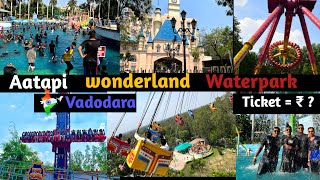 Aatapi wonderland  aatapi wonderland water park vadodara aatapi wonderland ticket price 2023 [upl. by Annaohj]