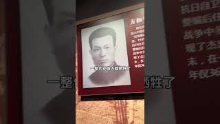 皖从不负国，我等又焉可负皖 安徽 广德 王家坝 春节旅游 娃娃团 [upl. by Legra]