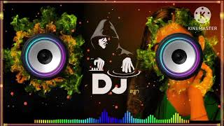 new Nishad cute song lofi south nishad love jbl song dj remix viral [upl. by Akinat]